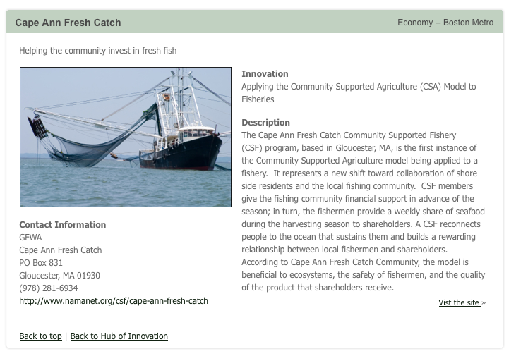 Screenshot from 2008 Hub of Innovations